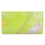 Immagine di GLOVELY BIOSAFE PLUS GUANTI LATTICE DA ESAMINAZIONE C/POLV. 100PZ L