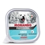 Immagine di MORANDO PROFESSIONAL CANE PROF. 150GR JUNIOR VITELLO