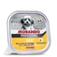Immagine di MORANDO PROFESSIONAL CANE PROF. 150GR POLLO/TACCHINO