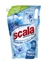 Immagine di SCALA AMM. BUSTA 2LT BLU