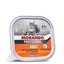 Immagine di MORANDO PROFESSIONAL GATTO ADULT PATE' 100GR (VASCH.) AGNELLO/RISO
