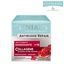 Immagine di CLINIANS CREMA VISO 50ML ANTIRUGHE REPAIR COLLAGENE