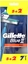 Immagine di GILLETTE BLUE II PLUS 5+2PZ