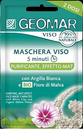 Immagine di GEOMAR MASCHERA VISO 15ML PURIFICANTE
