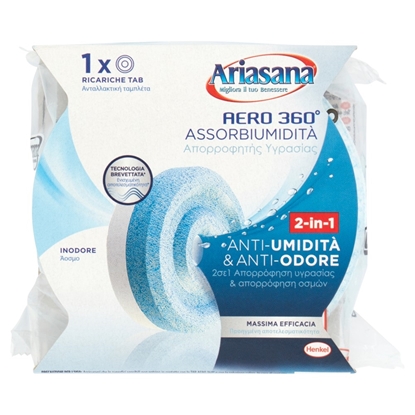 Immagine di ARIASANA RIC. AERO 360 CLASSICA 450GR