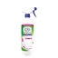 Immagine di SWEET HOME SGRASS. TRIGGER 650ML BAGNO
