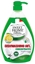 Immagine di SWEET HOME GEL PIATTI A/BATTERICO 1LT LIMONE