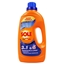 Immagine di SOLE LAV. LIQ. 1,305L 29LAV BIANCO SOLARE