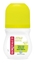 Immagine di BOROTALCO DEO ROLL ON 50ML ACTIVE GIALLO