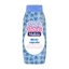 Immagine di MALIZIA BONBONS BAGNO 500ML MILKY CUPCAKE