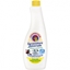Immagine di CHANTECLAIR SGRASS. 600ML RIC. LIMONE