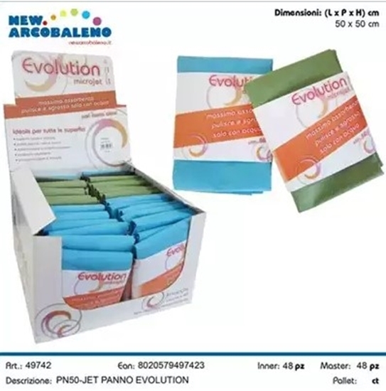 Immagine di EVOLUTION PANNO MICROFIBRA 50X50CM PULISCE E SGRASSA SOLO CON ACQUA