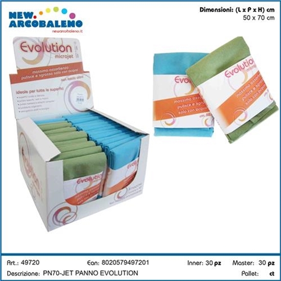 Immagine di EVOLUTION PANNO MICROFIBRA 50X70CM PULISCE E SGRASSA SOLO CON ACQUA