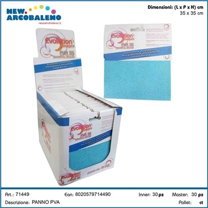 Immagine di EVOLUTION PANNO PVA 35X35CM ECCELLENTE ASSORBENZA