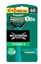Immagine di WILKINSON SWORD XTREME3 U/G 6PZ RASOI TRILAMA SENSITIVE