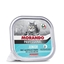 Immagine di MORANDO PROFESSIONAL GATTO ADULT PATE' 100GR (VASCH.) VITELLO/FEGATO