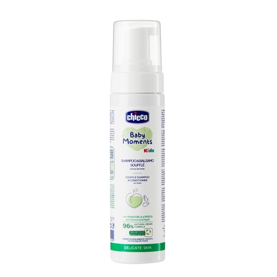Immagine di CHICCO SH. E BALS. 150ML KIDS SOUFFLE' PELLI DELICATE
