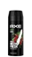 Immagine di AXE DEO SPRAY 150ML AFRICA