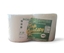 Immagine di TOP QUALITY BOBINA 2ROT. MULTIUSO 2V 1.2KG