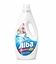 Immagine di ALBA LAV. 33LAV 1.850LT ORCHIDEA